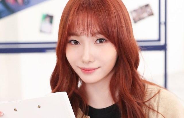 케플러 서영은