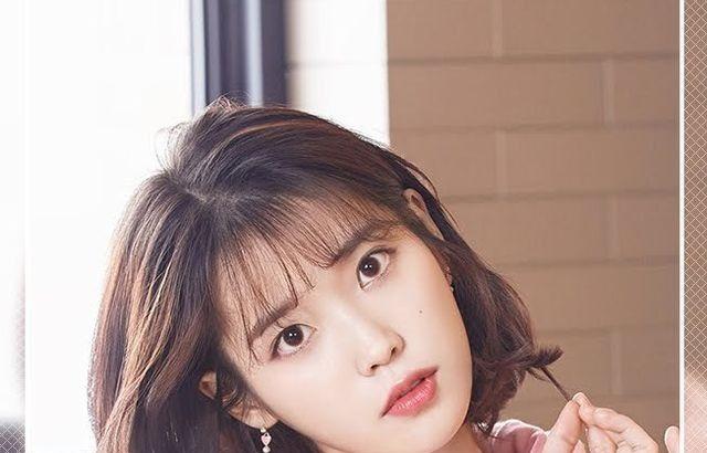 아이유 포토.