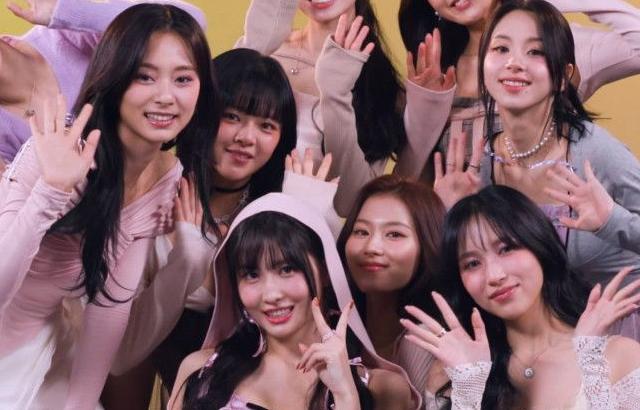 트와이스