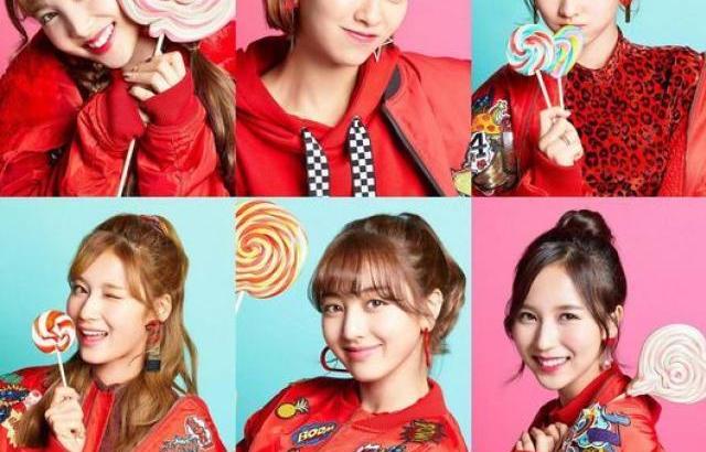 트와이스