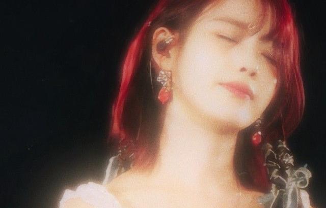 아이유 포토.