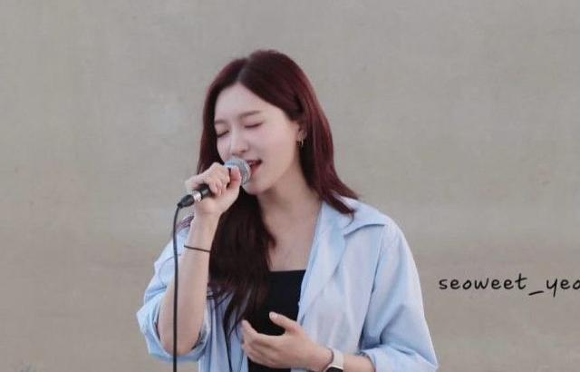 정소연