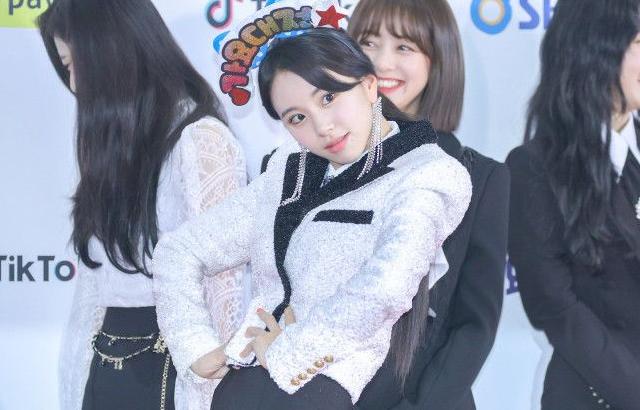 트와이스 채영