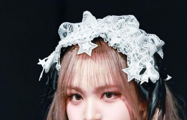 아이브 리즈