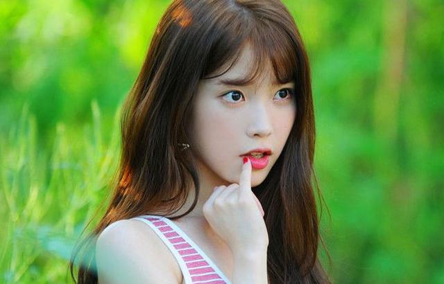 아이유