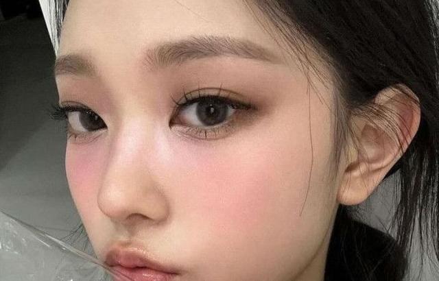 해린