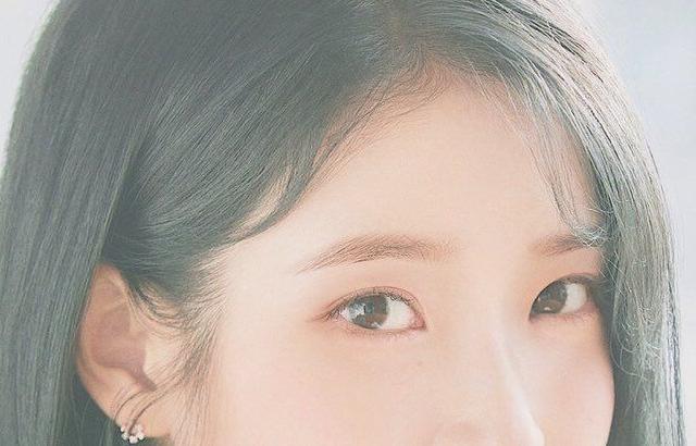 아이유 포토.
