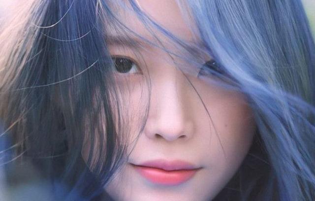 아이유 포토.