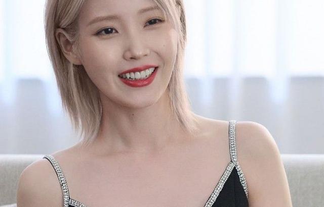 아이유 포토.