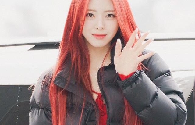 잇지 유나