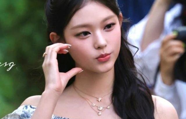 해린