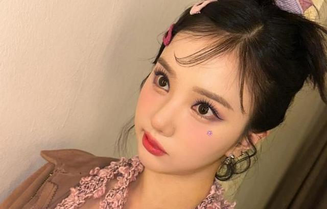 비비지 은하