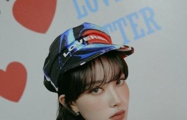 STAYC 윤