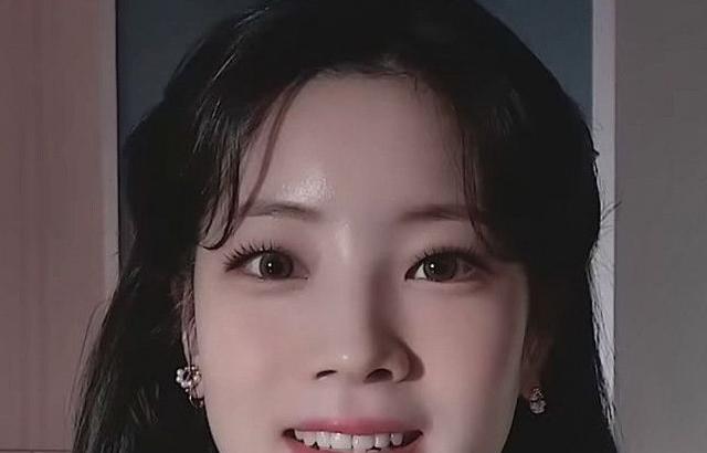 트와이스 다연
