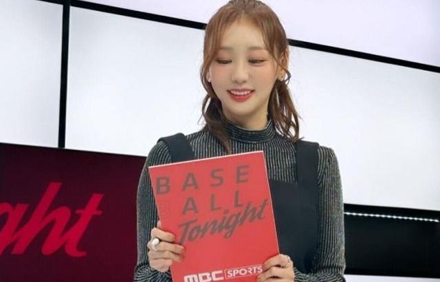 박지영아나운서