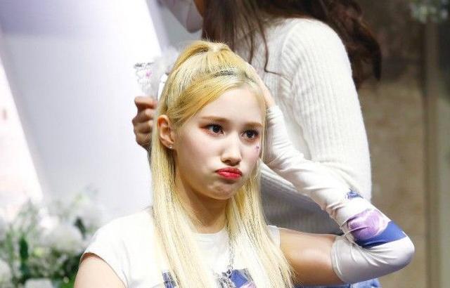 케플러 휴닝바히에
