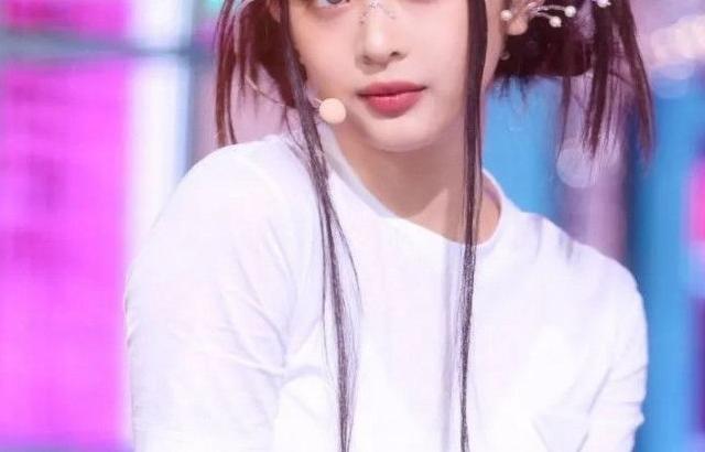 하니