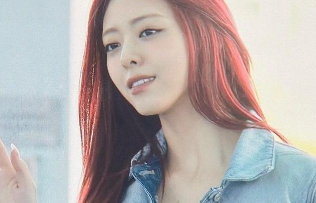 잇지 유나