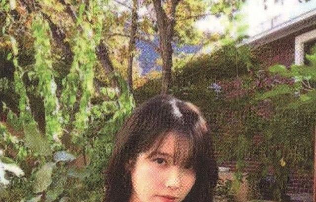 아이유 포토.