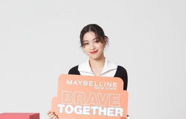 ITZY Ryujin