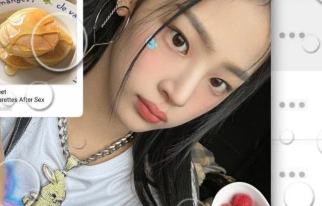 뉴진스 민지