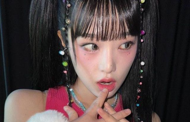 YENA