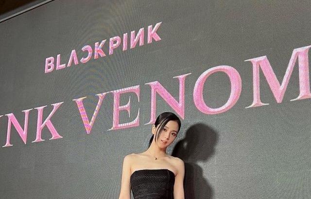 BLACKPINK 지수