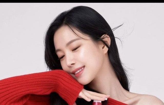Son Na Eun