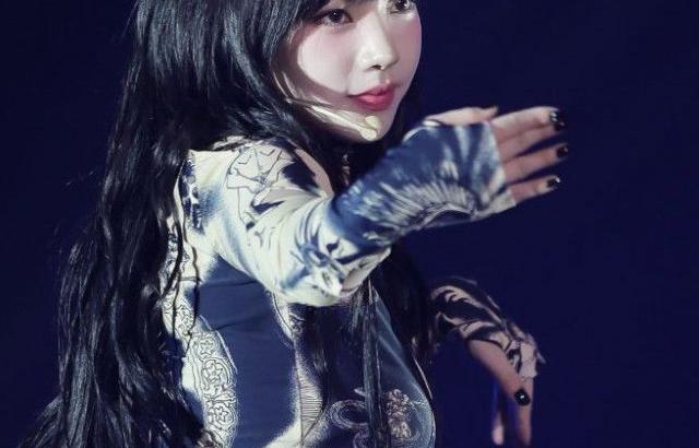 카리나