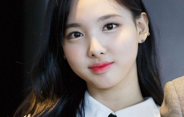 TWICE Nayeon