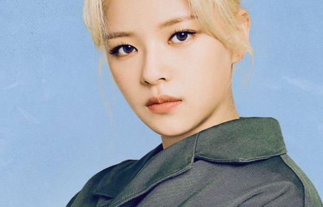 TWICE Jeongyeon