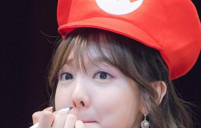 TWICE Nayeon