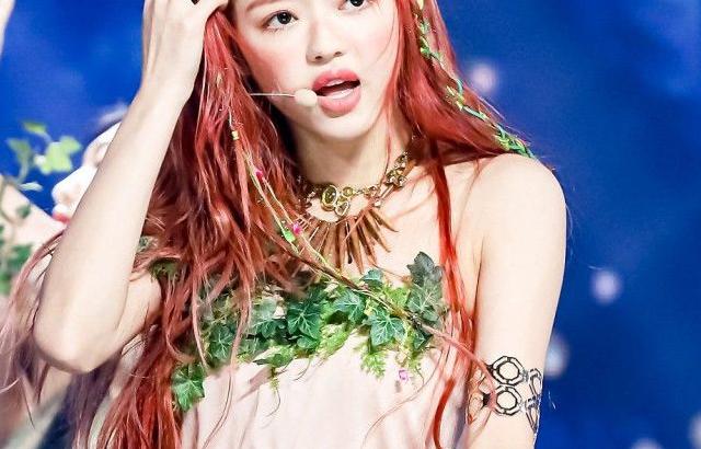 Oh My Girl 유아