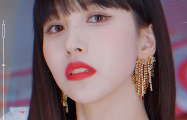 TWICE 미나