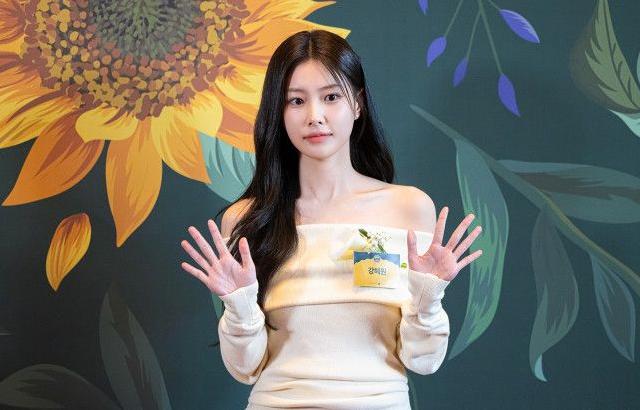 강혜원