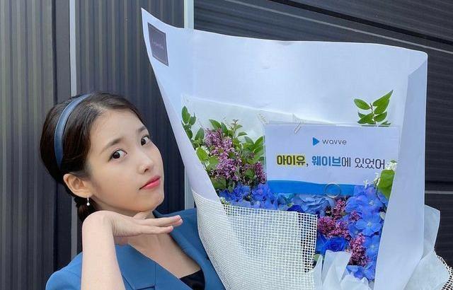 아이유 포토.