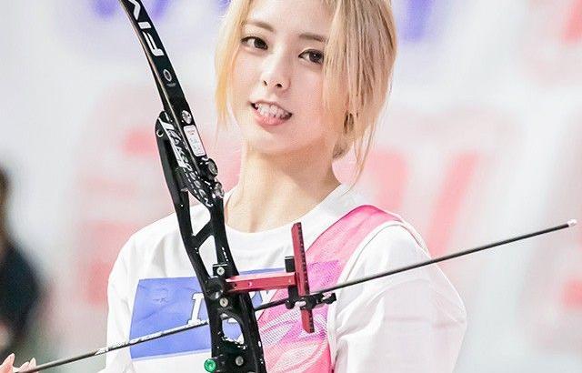 ITZY 유나