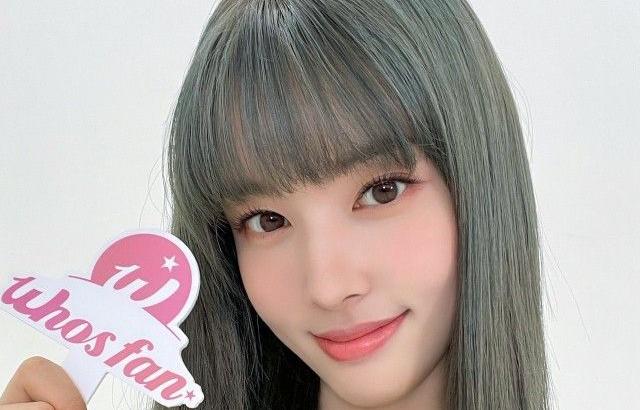 STAYC YOON