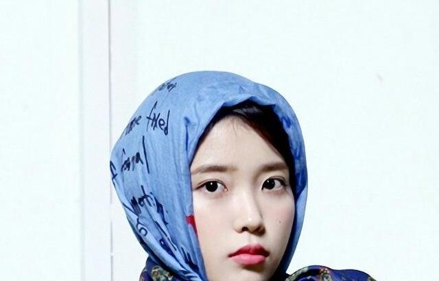 아이유 포토.