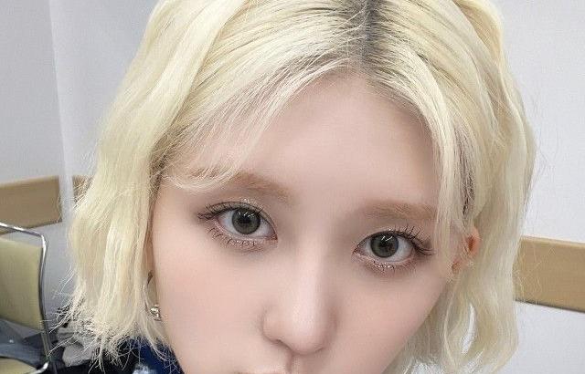 IVE GAEUL