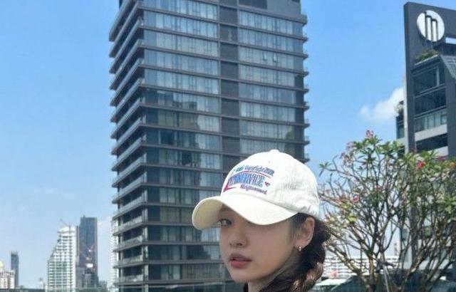 AESPA NINGNING