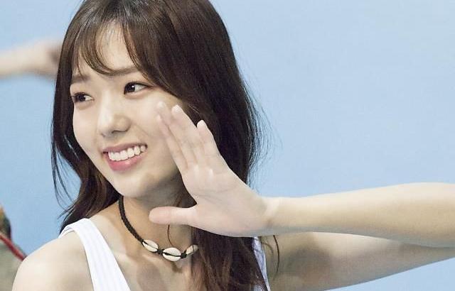 Chae Soo Bin