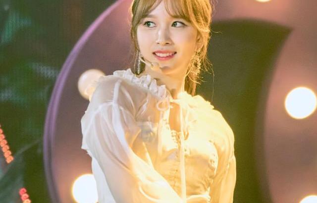아주 예쁜 미나