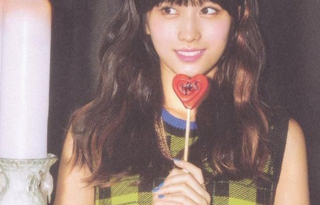 TWICE MOMO