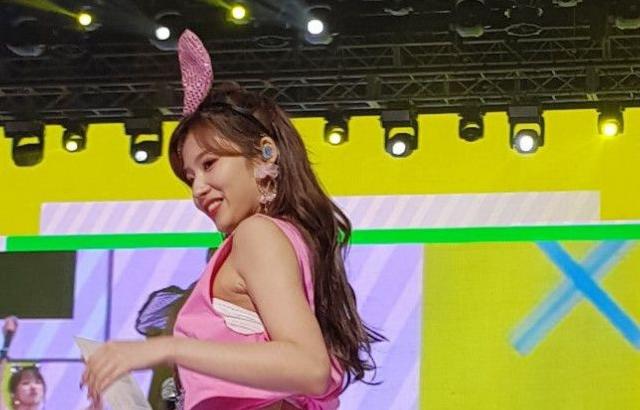사나 실물느낌