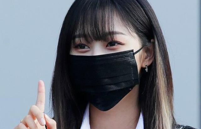 에스파 지젤