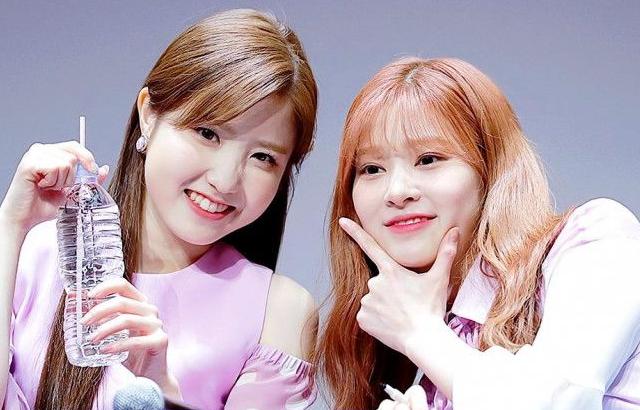 아이즈원 히토미 이채연 new