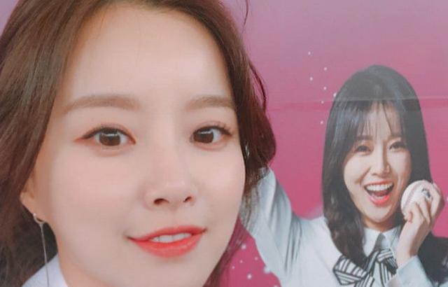이향 아나운서