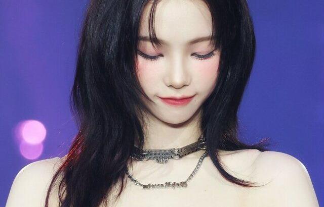 카리나 에스파