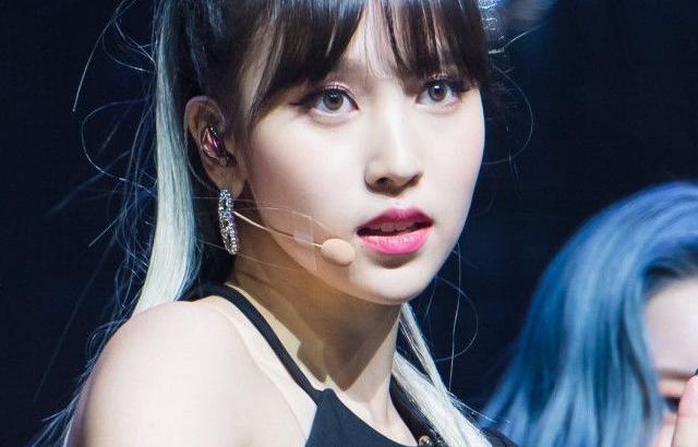 TWICE MINA